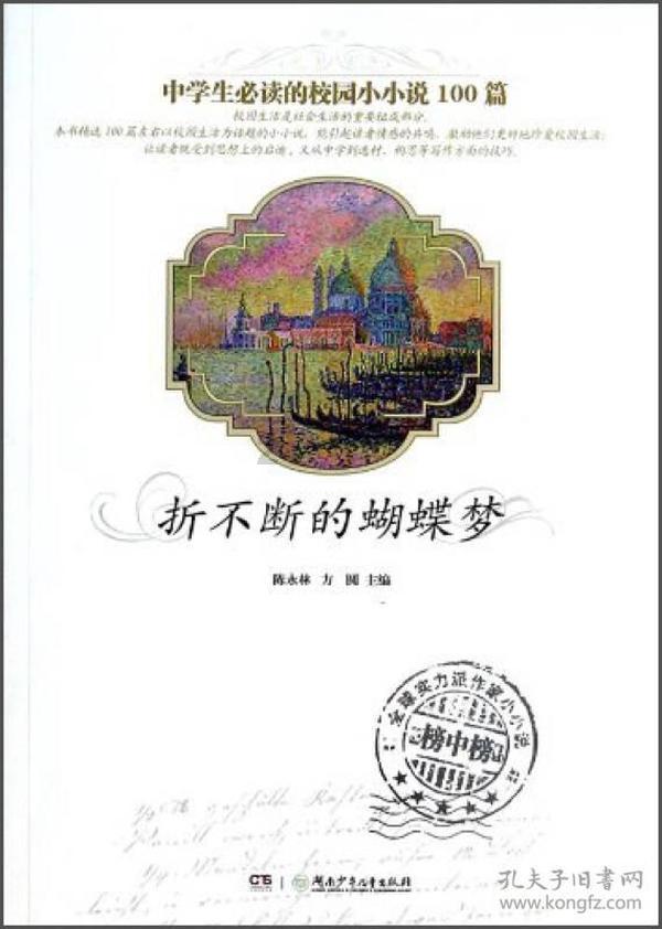 男生大专选什么专业好 ,对以后有帮助,就业范围广,医学,空少,高铁乘务,这样行吗?-知识星球,汇聚你所需的全面知识